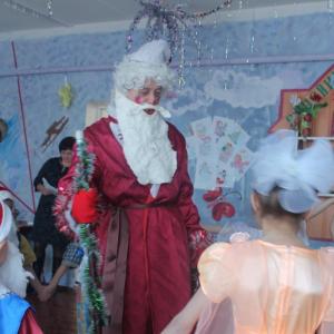 "����������, ������� �����!"