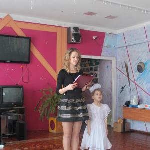 �������� ����������...