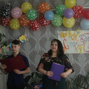 ���� �������