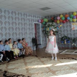 ����� ��� ����