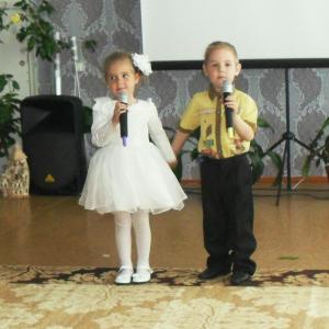 ����� ��� ���� � ���������� ������ � ���� ��������� 