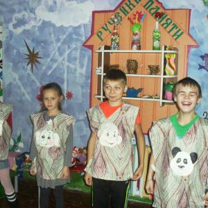 ��������� ���������-��������������� ���� ��� ��������