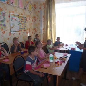 ��������� ����