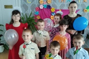 "8 МАРТА - ДЕНЬ ЧУДЕСНЫЙ"