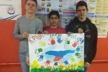 Патриотический час – путешествие: " Крымская весна. Возвращение в родную гавань"