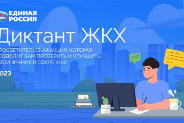      ջ